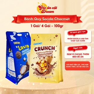  Bánh Quy Socola Chocmet | Combo 4 gói |Bánh kẹo tết giòn xốp nhân kem tan chảy | Đồ ăn vặt ngon nội địa trung 