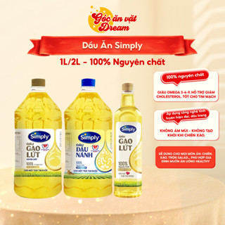  Dầu ăn Simply 1L   2L | Dầu đậu nành & gạo lứt | Dầu ăn 1 lít 2 lít | Dầu chiên xào tốt cho tim mạch 