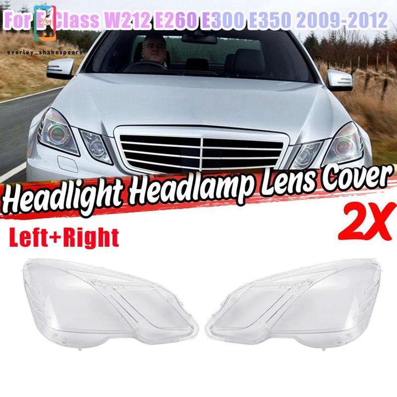 Bên Cho - E Class W212 2009-2012 E300 E350 E500 E63 Vỏ Ống Kính Đèn Pha Đầu Bóng Vỏ