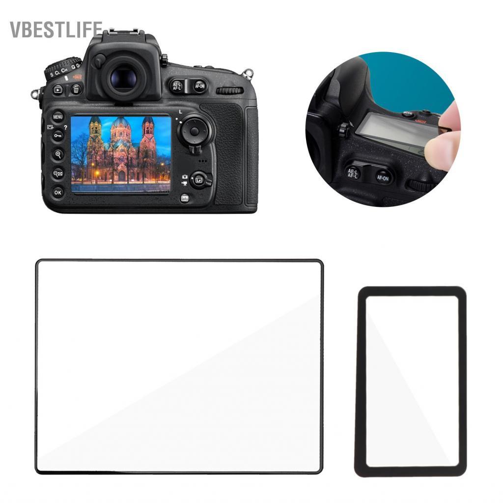 VBESTLIFE Bảo vệ màn hình máy ảnh VBESTLIFE Acouto AntiLCD cho D800 D800E