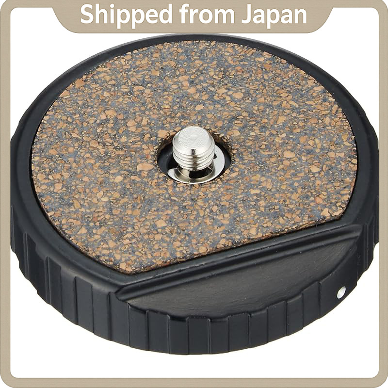 SLIK Spare Quick Release Plate (Quick Shoe) for AF2100 & Quick Carbon 883AF Tripods - Model 201121
