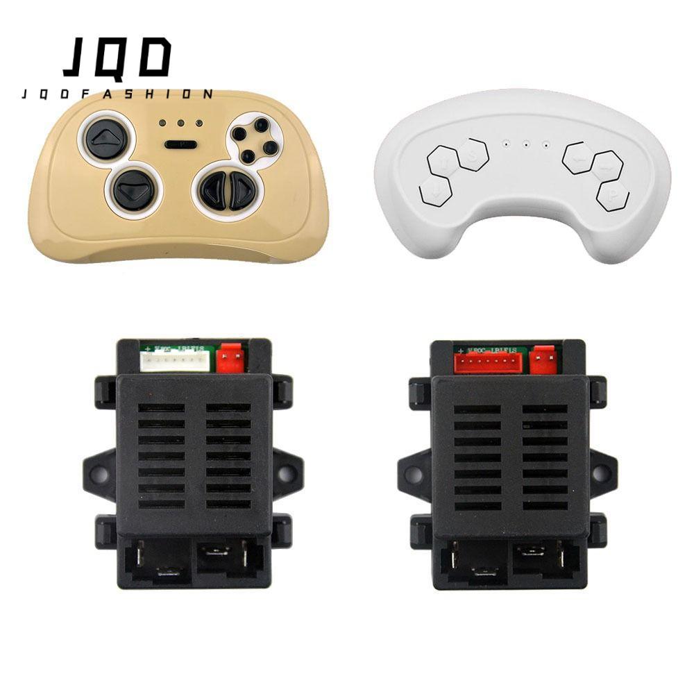 Đồ chơi JQD HH707K-2.4G Xe điện ô tô trẻ em