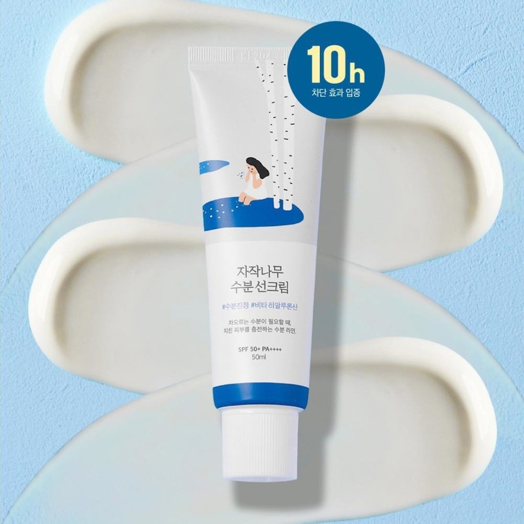 Kem chống nắng roundlab Round lab Birch Juice Moisturizing Sun Cream / Tone up / Mild-Up 50ml