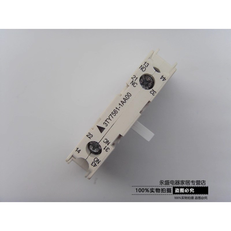 3TY7561-1AA00 Đầu tiếp xúc phụ trợ tiếp xúc 3TF CJX1-45-63-75-85-110-140