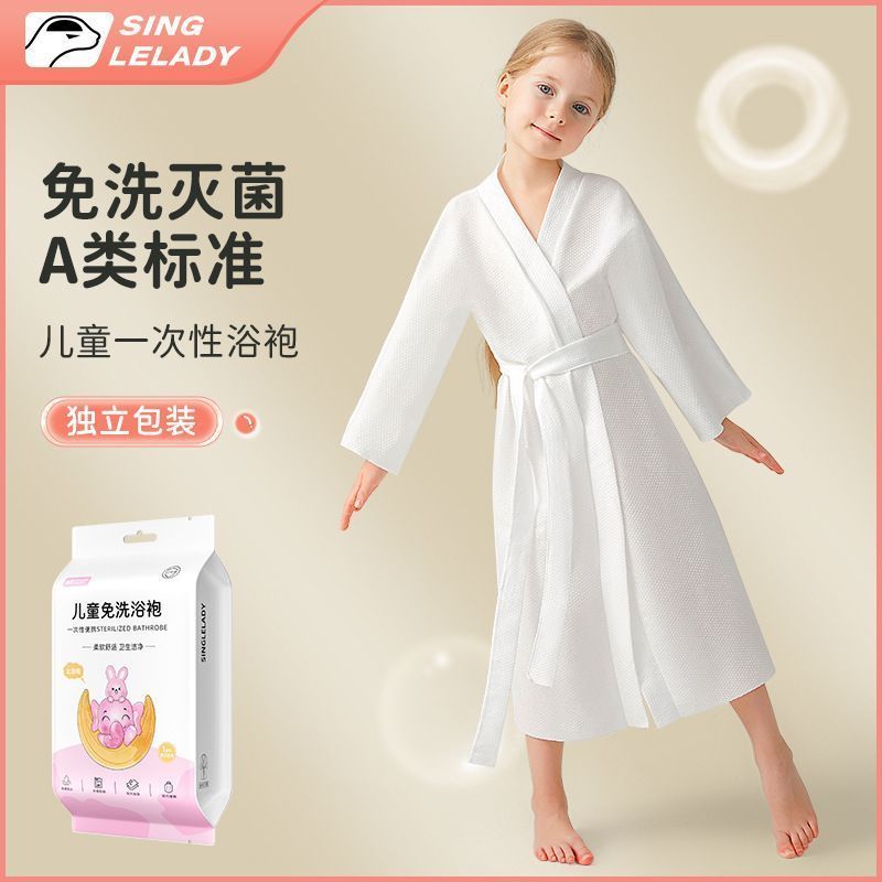 New Product#Children's Disposable Bathrobe Towel Thickened Sleepwear Cape Swimming Water Absorbent Q