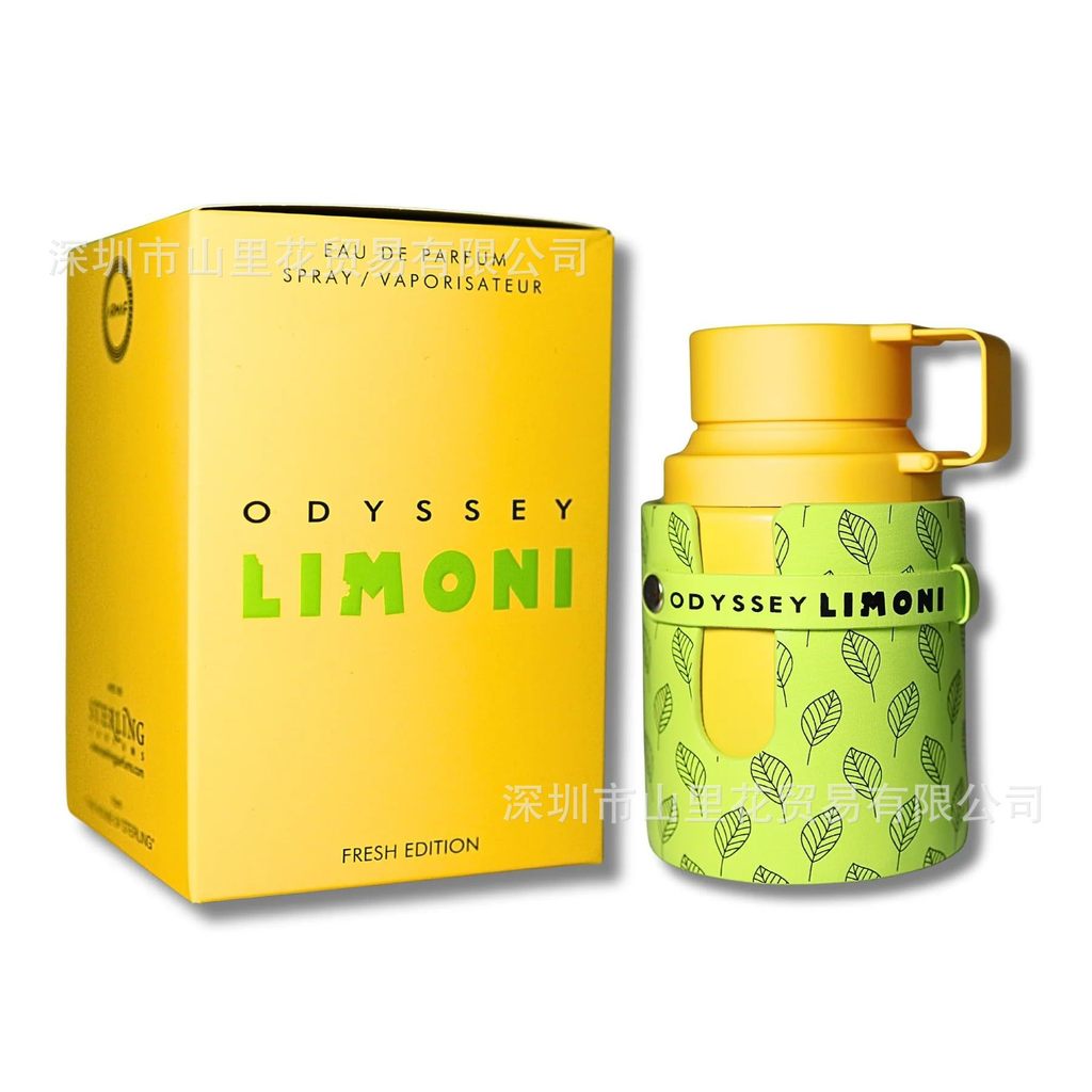 Xuyên Biên Giới Sản Phẩm Hot Armaf Odyssey LIMONI Armaf Odyssey Nước Hoa Nam Ả Rập Trung Đông
