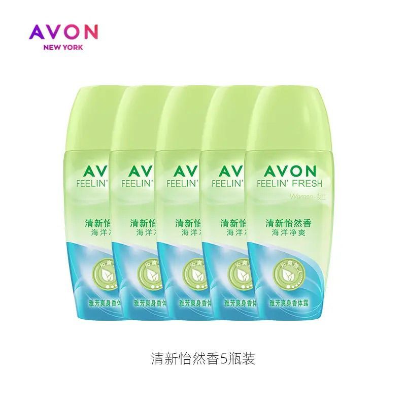 Avon Ocean Cleaning Roll-On Antisperspirant Lotion Nách Khô Loại Bỏ Mùi Hương Lâu Dài Nam Nữ Lăn Khử