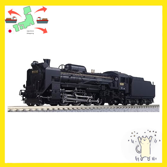 [Japanese Version] KATO N Gauge D51 Hokkaido Class 2016-B Model Train Steam Locomotive