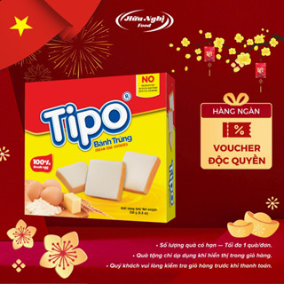  Bánh Tipo Trứng Nướng Hữu Nghị 250g 