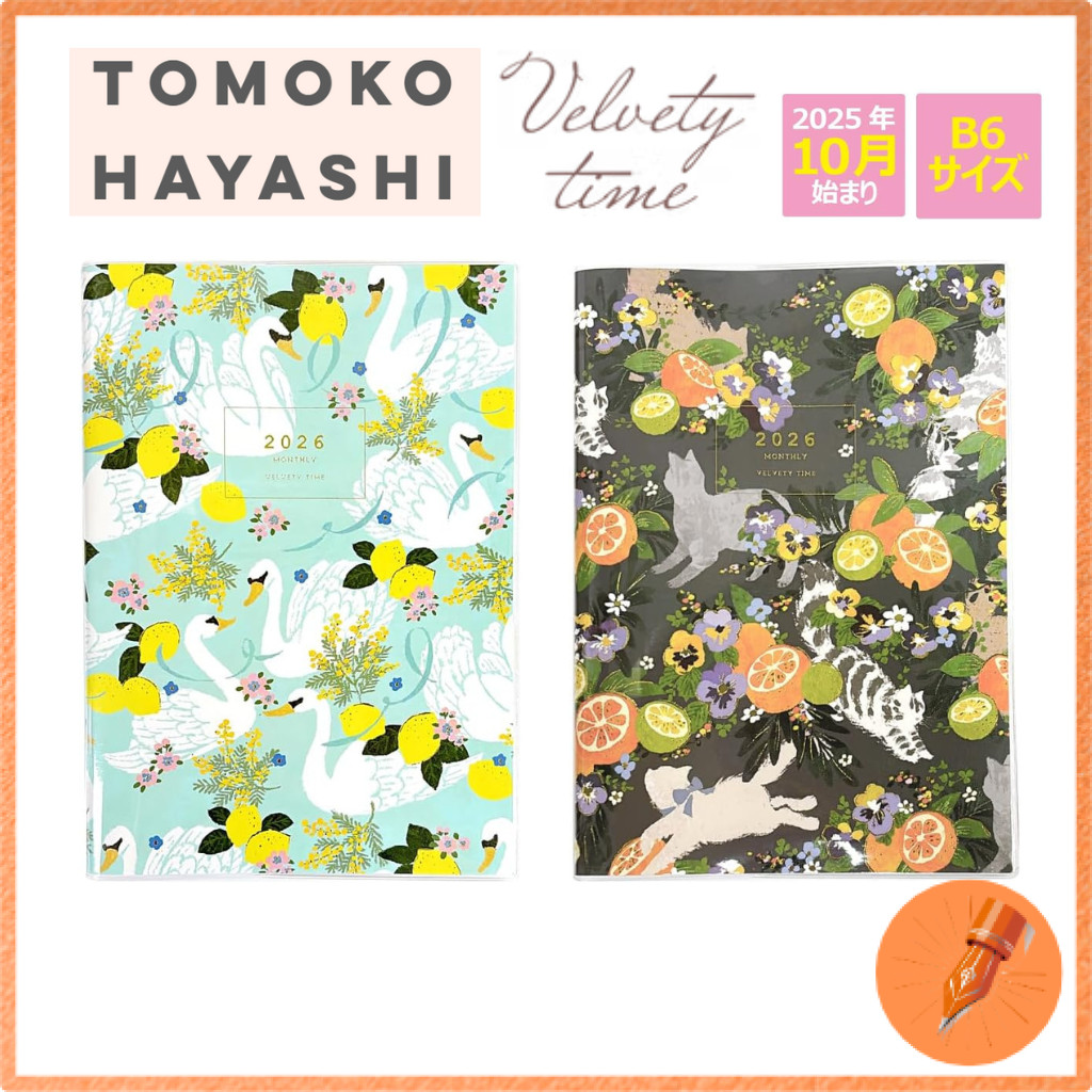 Closepin Tomoko Hayashi 2026 B6 Monthly Planner October Start Illustrated Cover