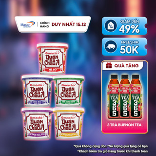  Chọn món  Combo 5 Hộp Mì Omachi Quán Xá Châu Á 