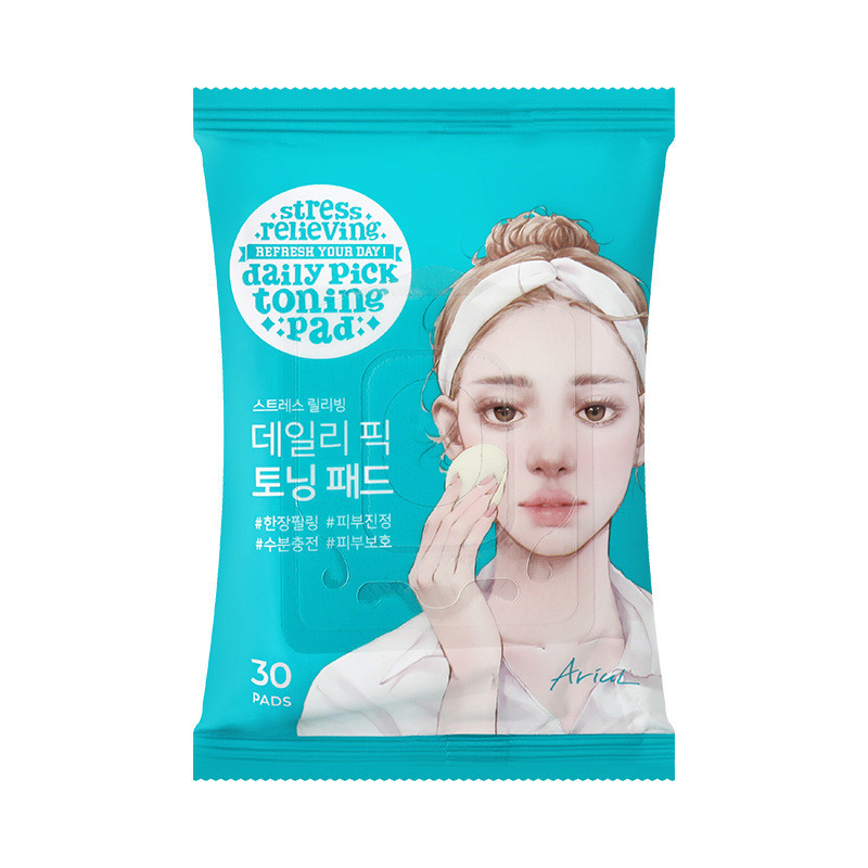 Hàn Quốc Ariul Ariul Eye Lip Makeup Remover Wipe Daily Hydrating Cotton Pads Khăn lau trang điểm Khă