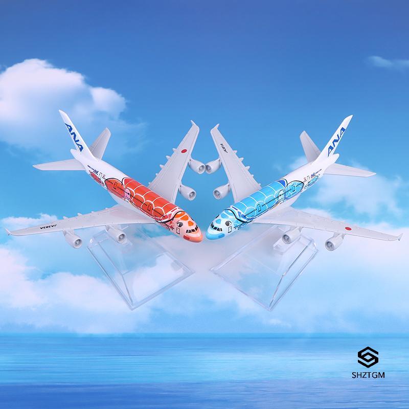 [SHZTGM] Tranh rùa biển ANA A380 Mô hình máy bay Mô hình máy bay Diecast Máy bay kim loại Mô hình Al
