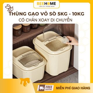 Thùng Đựng Gạo Hình Vỏ Sò Dung Tích 5/10kg, Nhựa Cao Cấp, Chống Côn Trùng & Ẩm Mốc