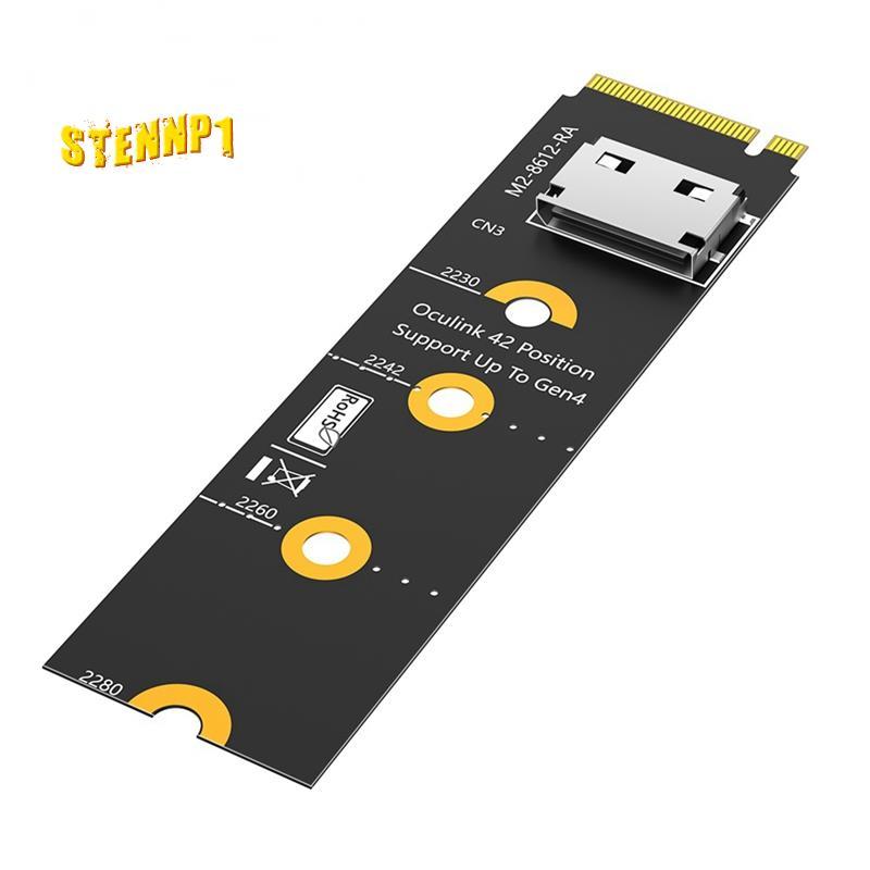 Thẻ nâng M.2 NVMe sang Oculink EGPU NVMe Key M sang SFF-8611 / 8612, Bộ chuyển đổi PCI-E 4.0 X4 sang