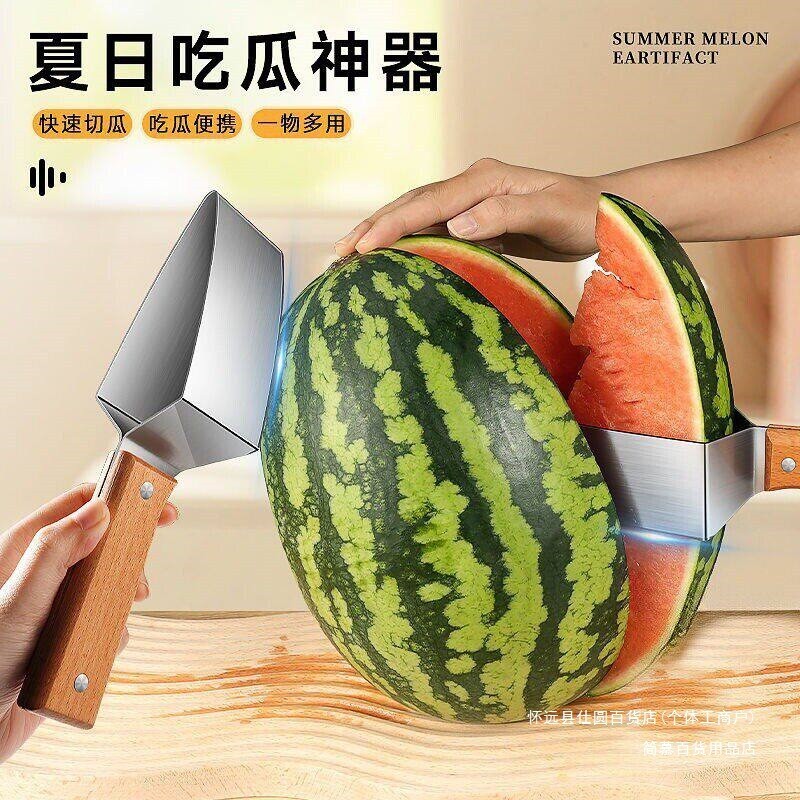 Jane Mu Thịt Cắt Hạt Dưa Hấu Thép Không Gỉ Dưa Hấu Chia Nhanh Dụng Cụ Lấy Cánh Hoa Trái Cây O1OC