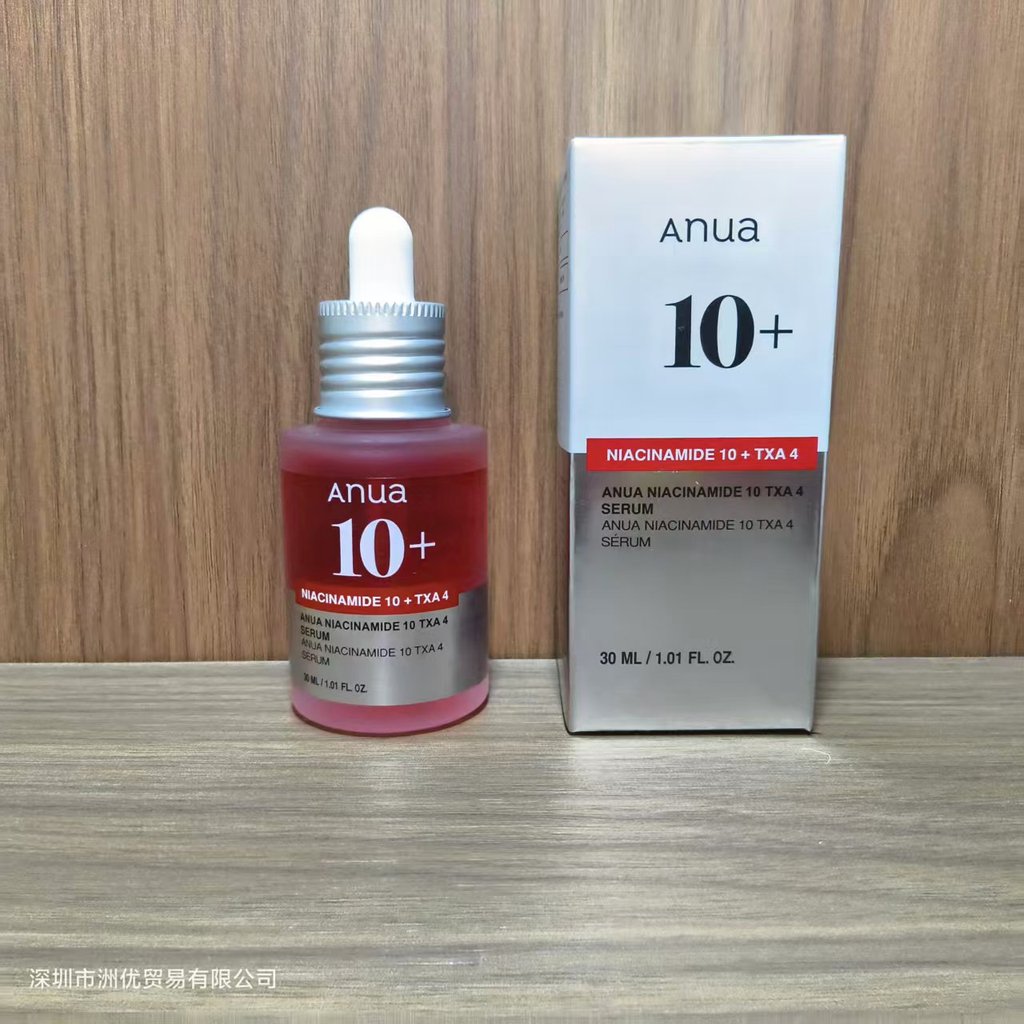 [Hàng có sẵn] anua Essence Night / Toner / Sữa rửa mặt / Chống @ - @ / Dưỡng ẩm / Dầu rửa mặt WJG