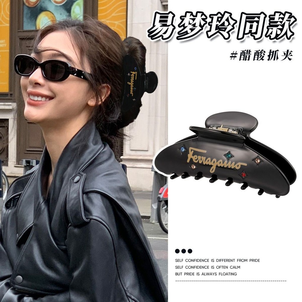 Yimengling Acetate Lấy Kẹp Đầu Lưng Lớn Kẹp Tóc Nữ 2023 Cá Mập Kẹp Tóc Cao Cấp KJ250518