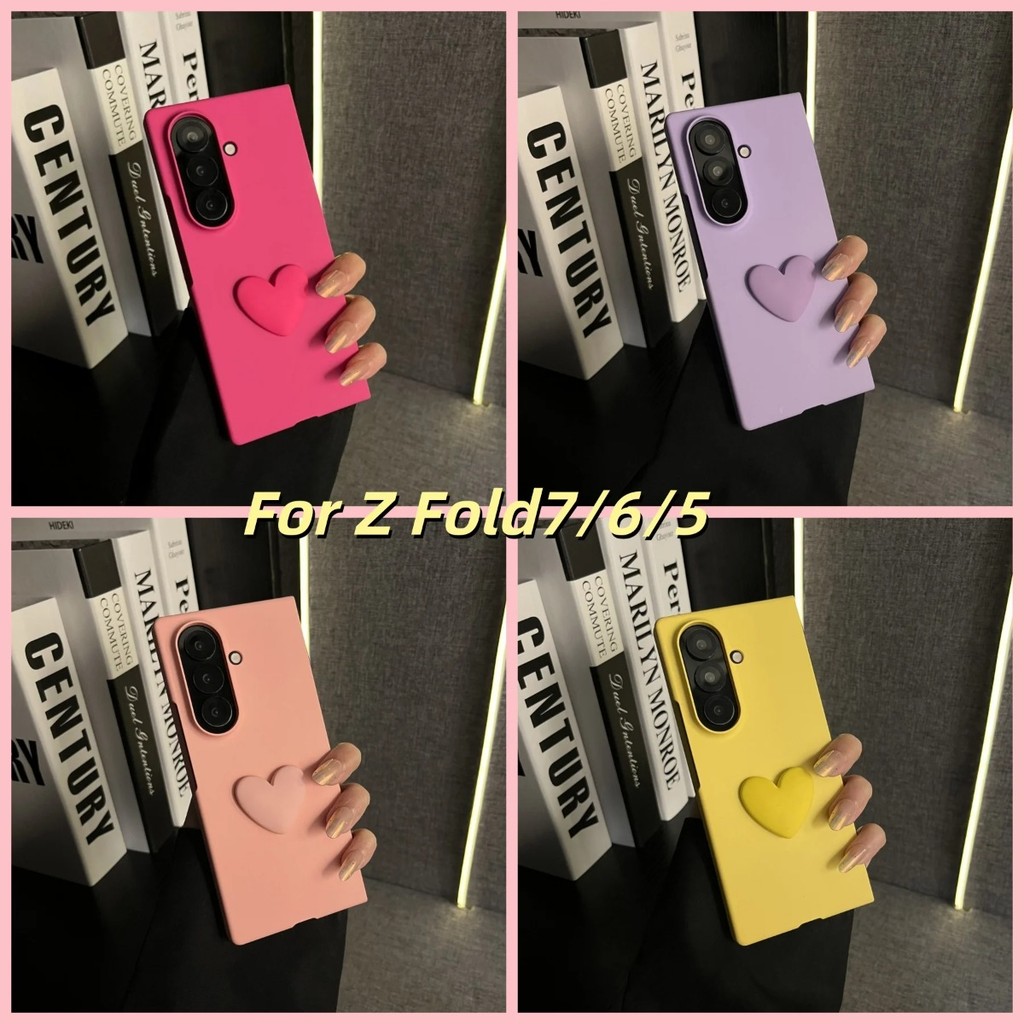 Ins Dễ Thương Đơn Giản 3D Trái Tim Tình Yêu Màu Trơn Ốp lưng Samsung Galaxy ZFold7 Z Fold 6 Z Fold6 