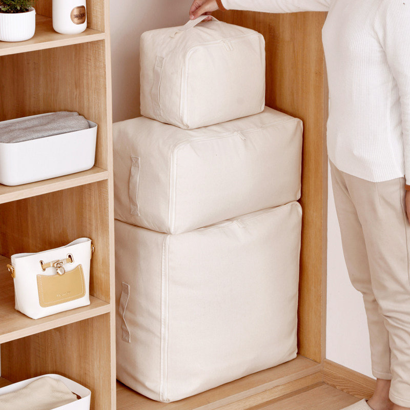 [Sẵn Sàng] Túi Bảo Quản Vải Quần Áo Quần Áo Túi Cotton Nguyên Chất Quilt Quilt Quilt Túi Tidy-up Túi