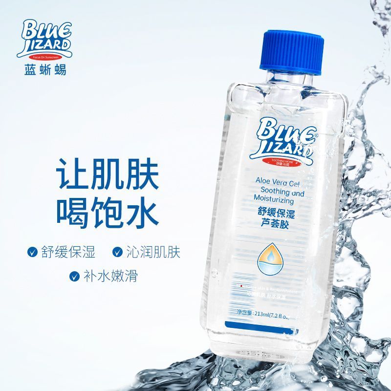 New Product#BLUE LIZARD Blue Lizard Soothing and Moisturizing Aloe Vera Gel After-sun Repair and Hyd