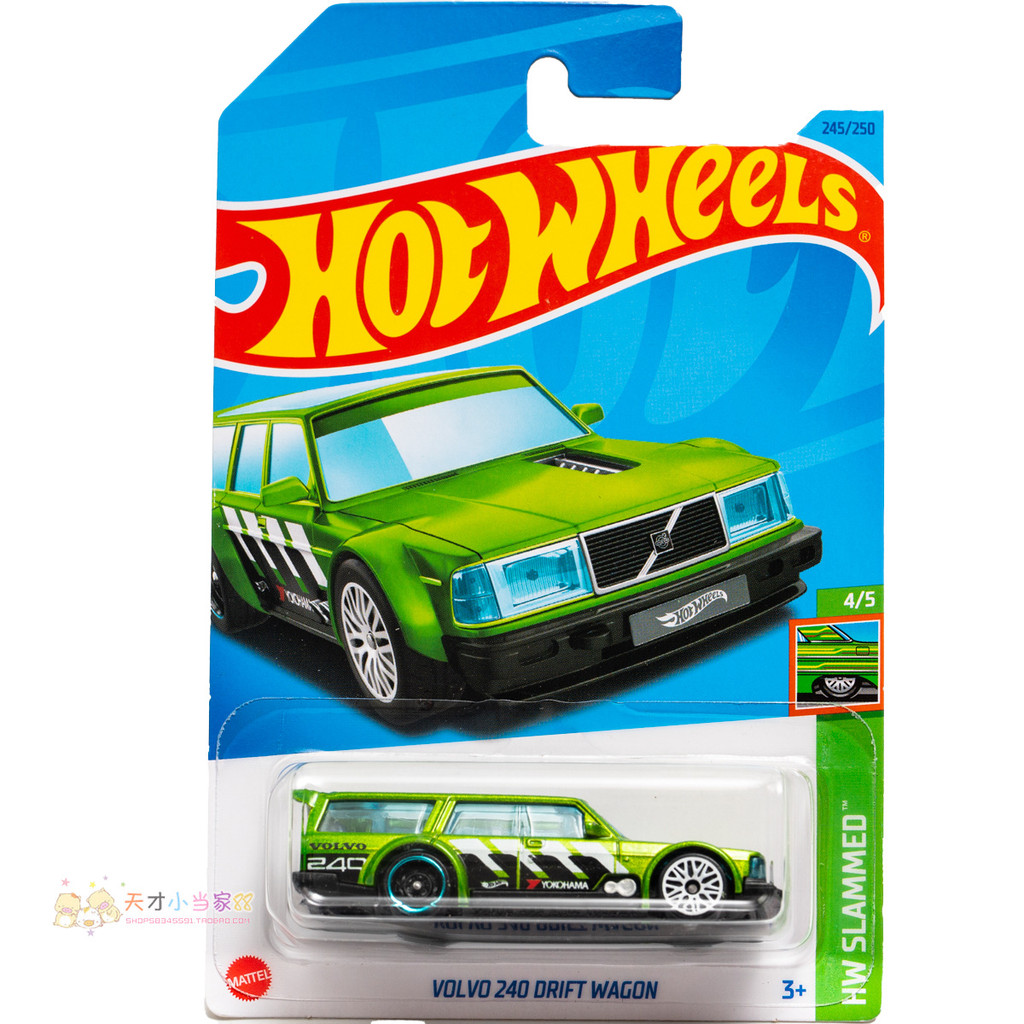 Không. 245 VOLVO 240 DRIFT WAGON VAGON Xanh Mattel Hot Wheels HW SLAMME