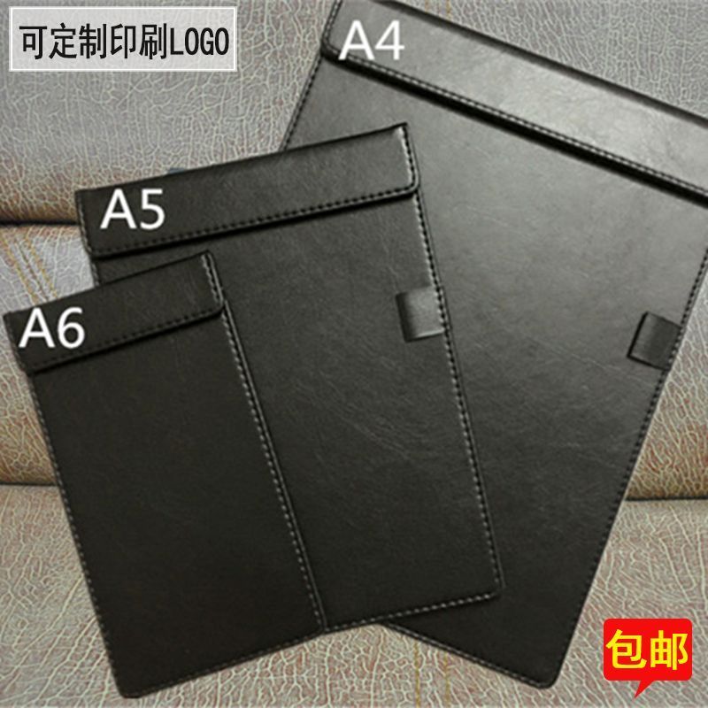 Menu Kẹp menu Thư Mục Kẹp Bảng Đa Năng Kẹp A5 menu Kẹp A6 Bill Clip A4 Da Văn Phòng Bảng Viết Chữ Ký