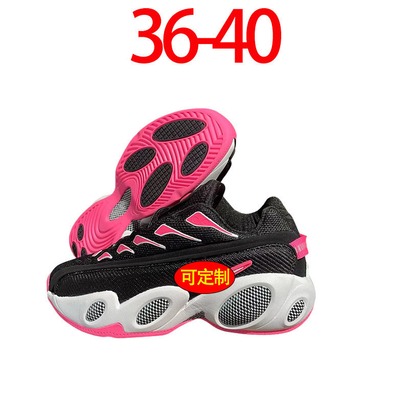 Giày xuyên biên giới HOTStepAir styleTerra / Nocta Big Eyes Joint lướt Dạo phố Giày thể thao