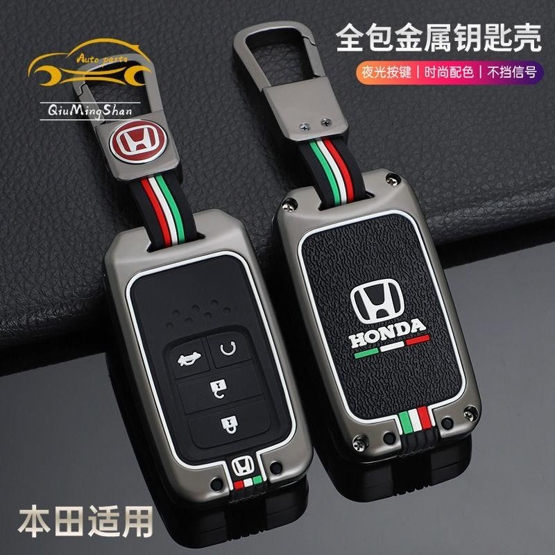 Ốp Chìa Khóa Xe Honda Honda Honda ACCORD CIVIC CRV5 HRV FIT CRV Odyssey Chìa Khóa Xe Chìa Khóa