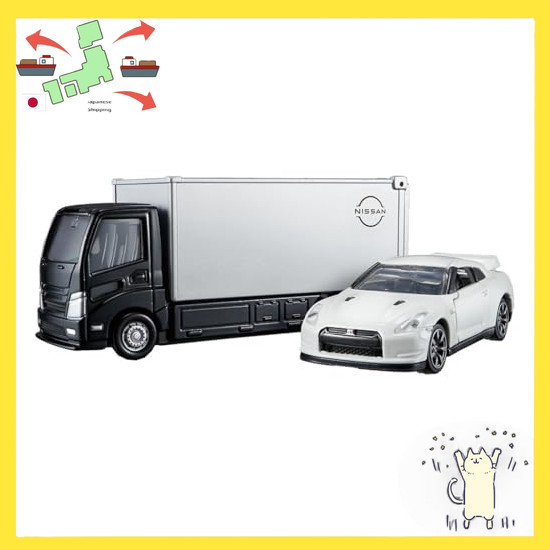 [Japanese Version] TAKARA TOMY Tomica Premium tomica transporter NISSAN NISSAN GT-R miniature car to