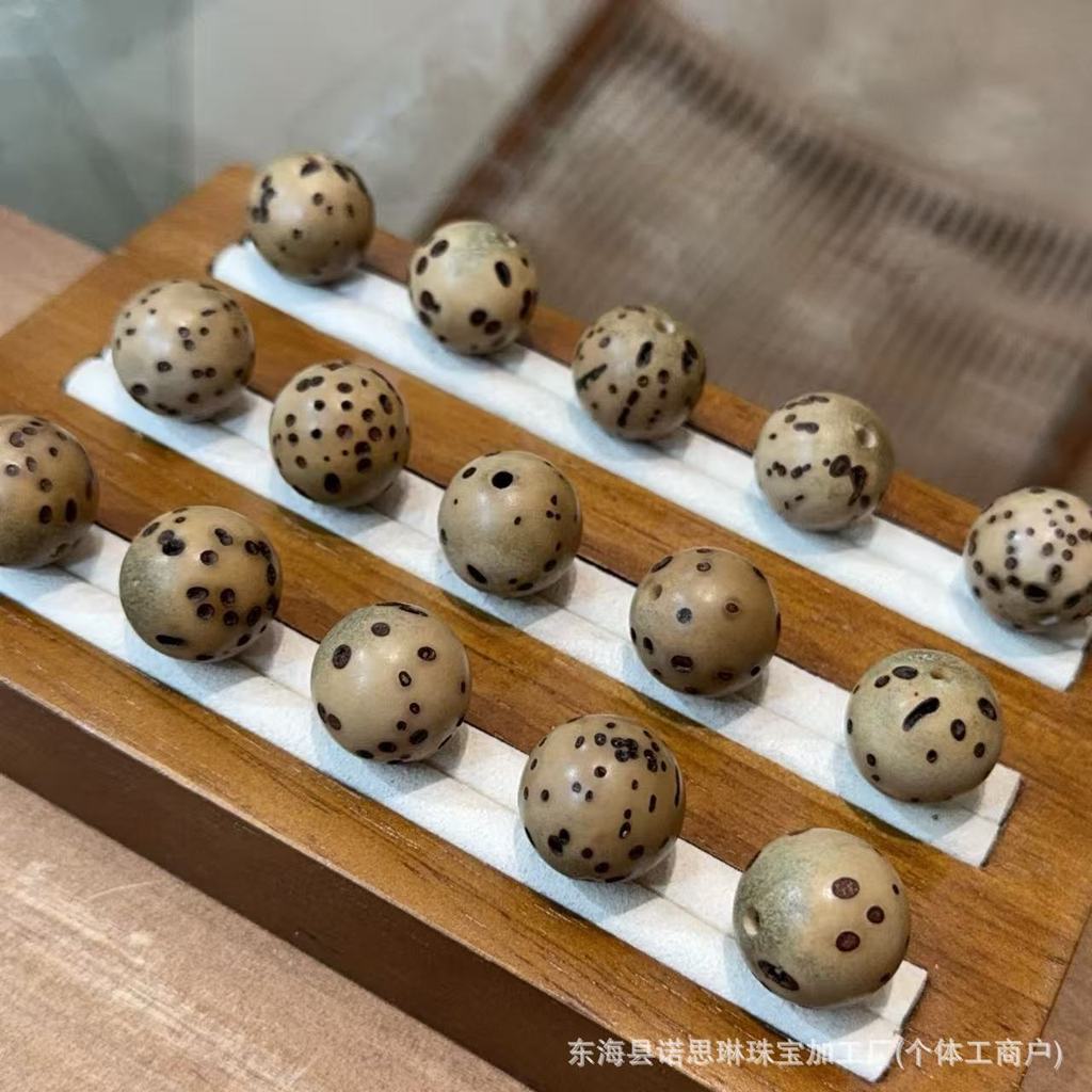 Vòng cổ và vòng tay từ hạt Chiba Bodhi tự làm, dệt tay - DKZZ