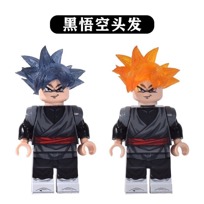 2025 Sản Phẩm Mới Tương Thích Lego Khối Xây Dựng Bên Thứ Ba Minifigure Sakura Workshop Dragon Ball B