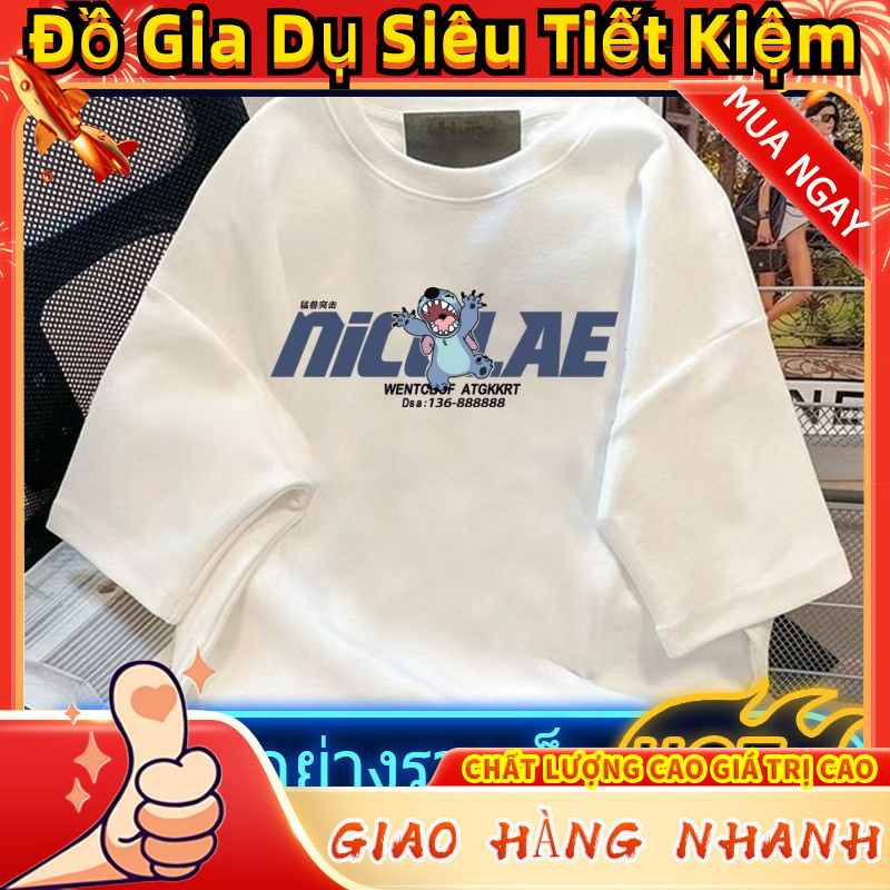 Áo thun nam ngắn tay, phong cách Hàn Quốc, họa tiết in, dáng rộng vừa vặn, thoải mái mùa hè, XLIM