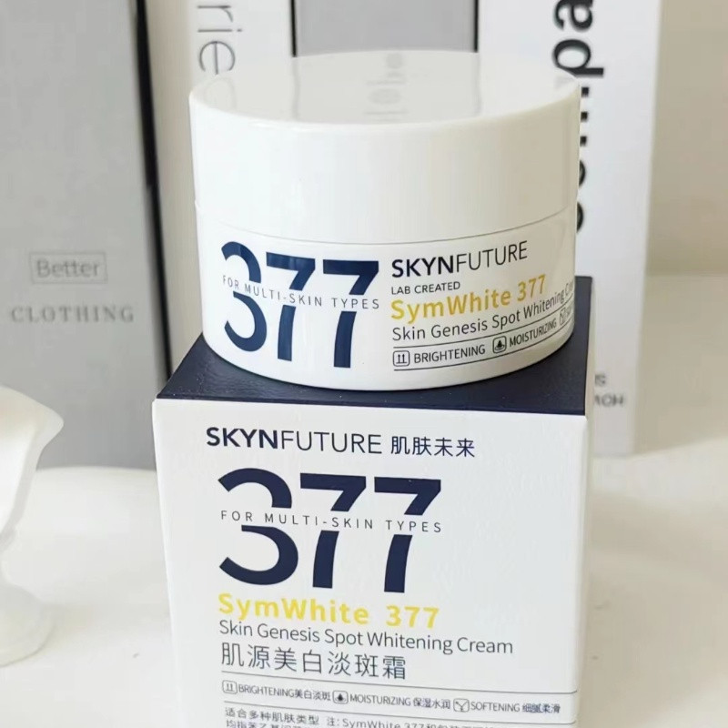 SKYNFUTURE 377 Làm Trắng Da Mặt Làm Sáng Điểm Dành Cho Nam Và Nữ Làm Sáng Màu Da Dưỡng Ẩm Và Dưỡng Ẩ