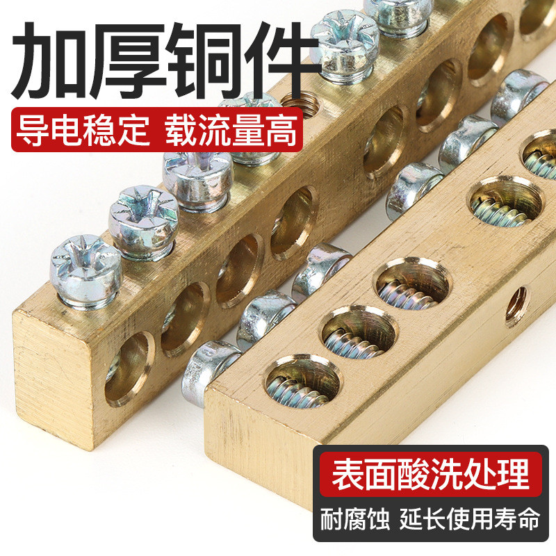 Kết Nối Đồng Thiết Bị Đầu Cuối Không Dây Kết Nối Đầu Cuối Mặt Đất Thanh Đồng Kết Nối Dây Đồng Hàng K