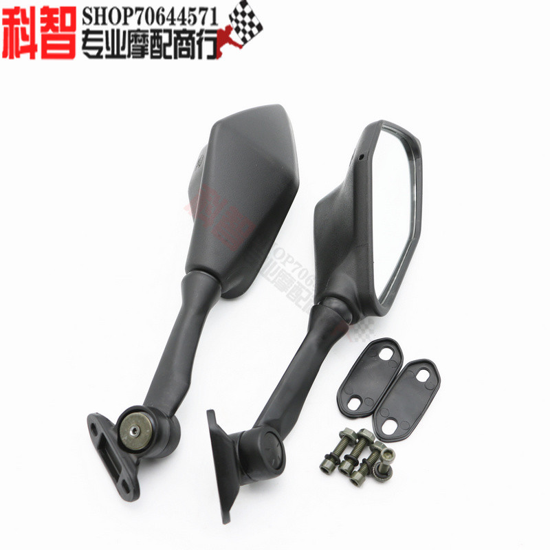 [Giá sự kiện] Thích hợp cho gương chiếu hậu Kawasaki Ninja 400 NINJA400 NINJA300 NINJA250SL