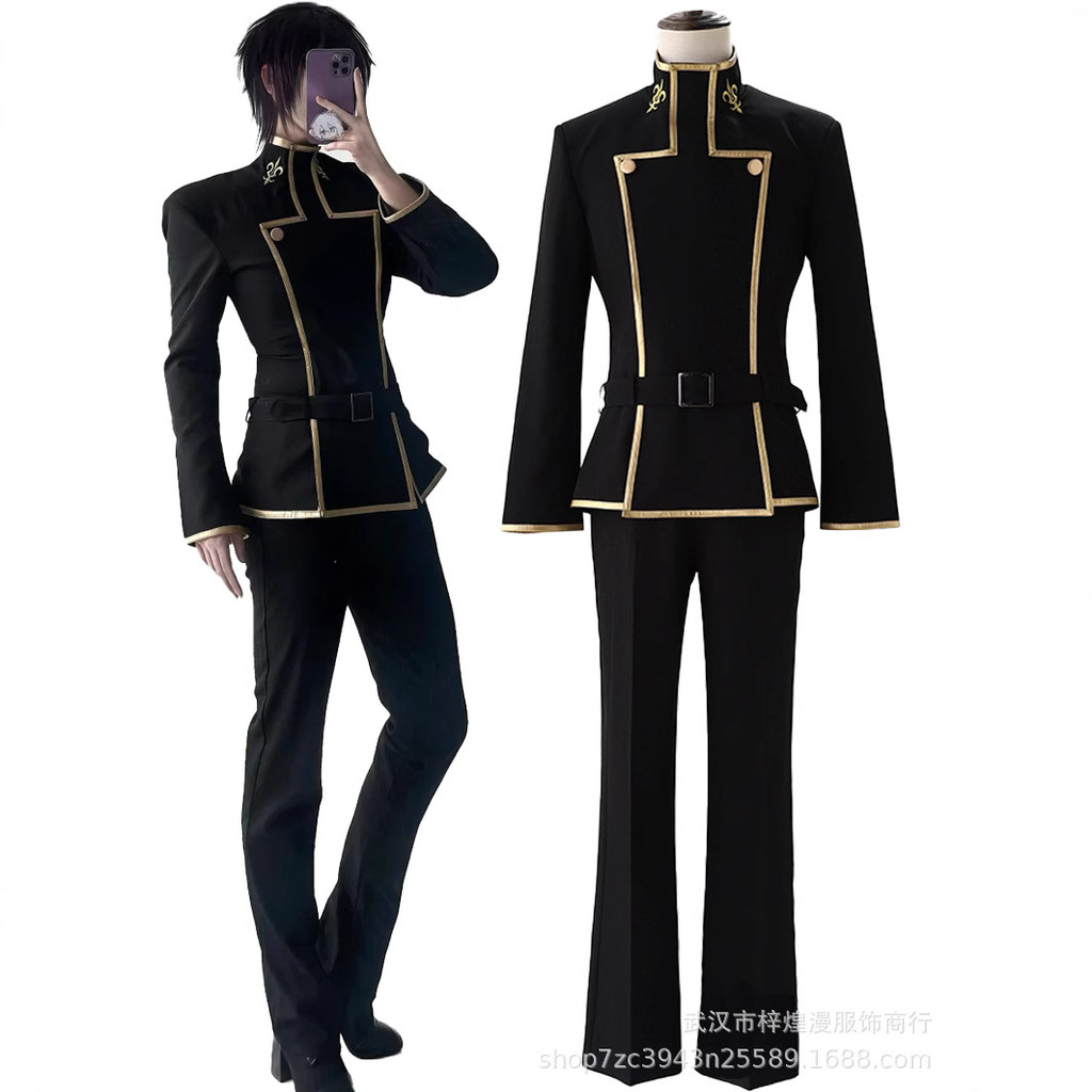 Code Geass Lelouch Trang Phục Hóa Trang Ashford Học Viện Nam Đồng Nhất Nhân Vật Anime Trang Phục Cho