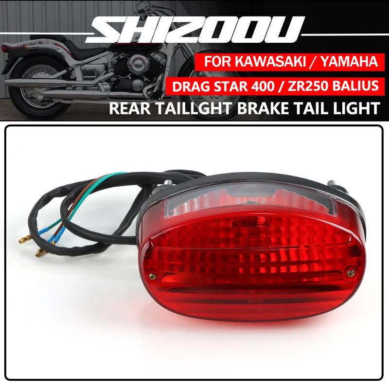 Thích hợp cho đèn hậu xe máy Yamaha Drag Star 400 DS 400 DS400 12V, đèn hậu xe máy, đèn phanh