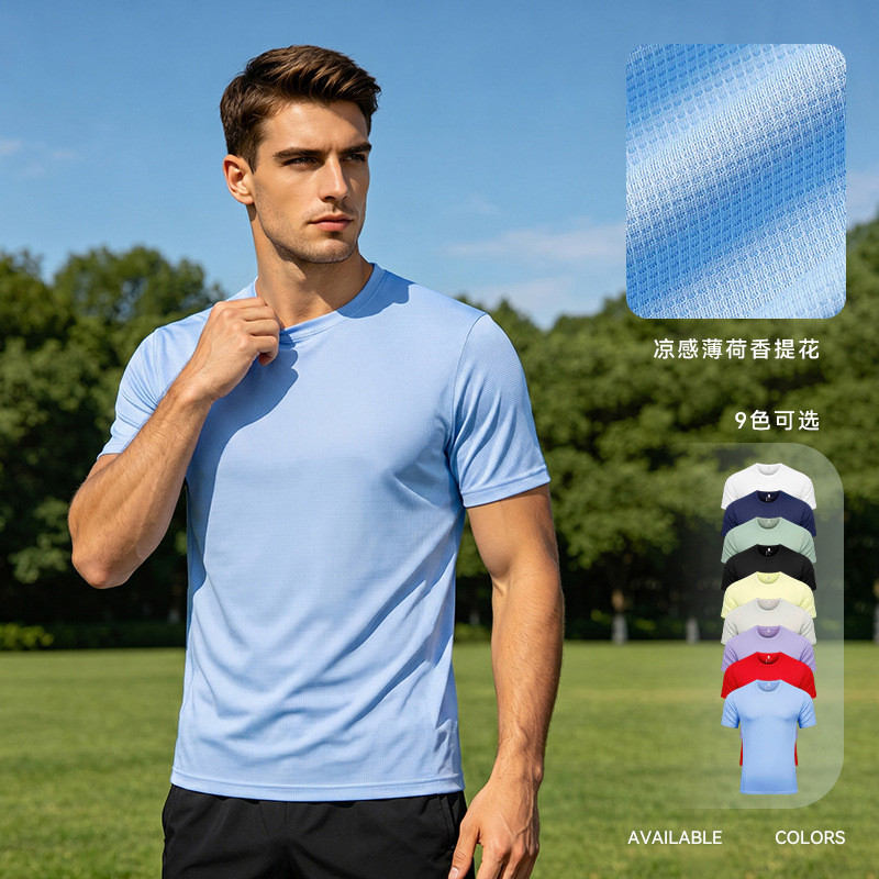 Summer Sports Short Sleeve Men's Running Sports Quick-Drying T-shirt Solid Color Outdoor Breathable 