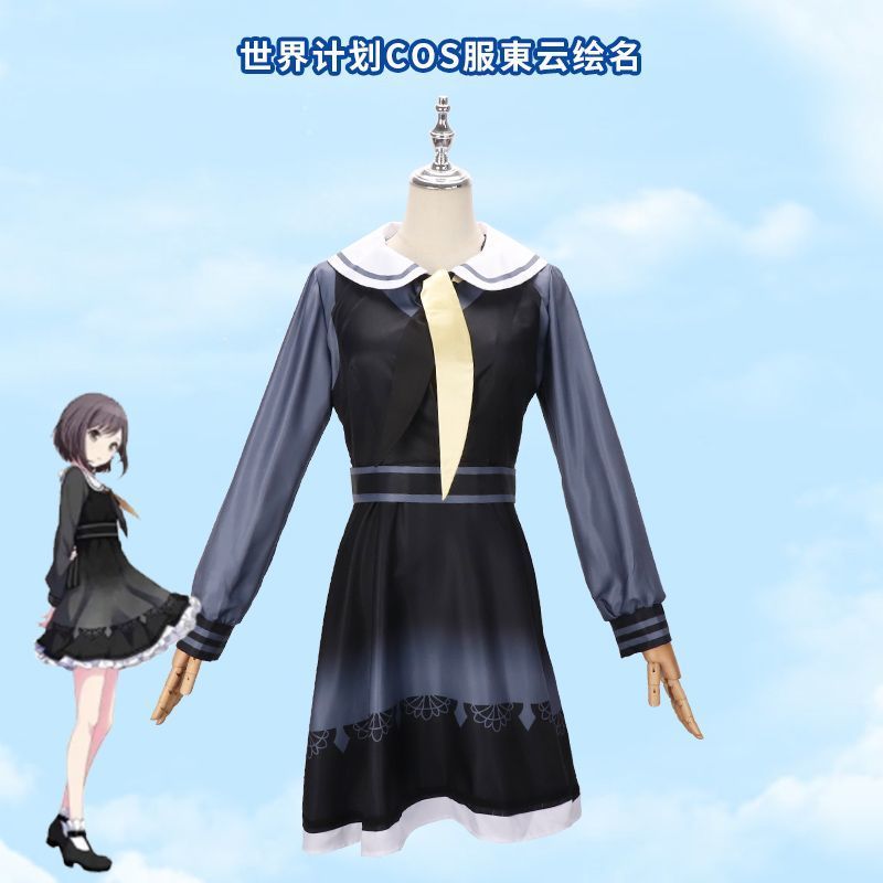 ena shinonome cosplay shinonome ena cosplay project sekai cosplay pjsk cosplay
