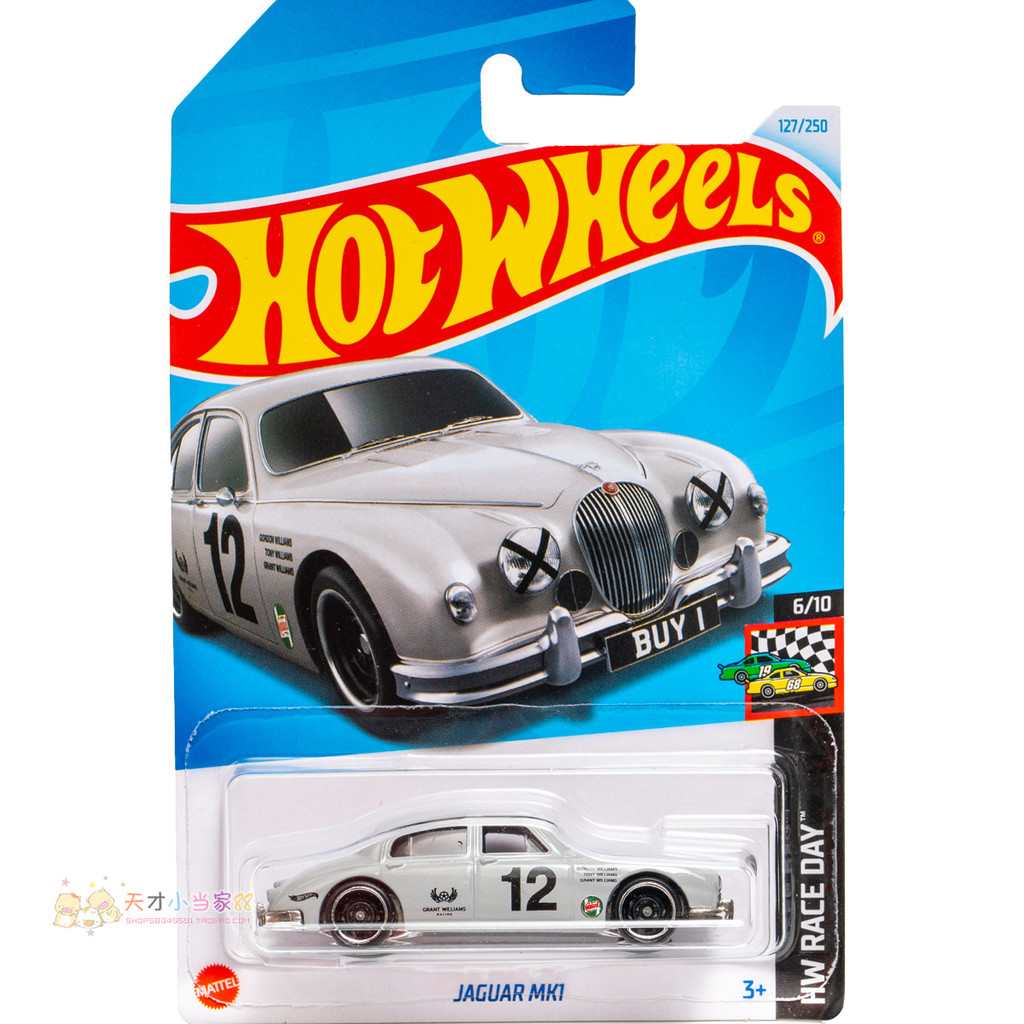 Không. 127 JAGUAR MK1 JAGUAR Xám Mattel Hot Wheels HW RACE DAY Series 24G
