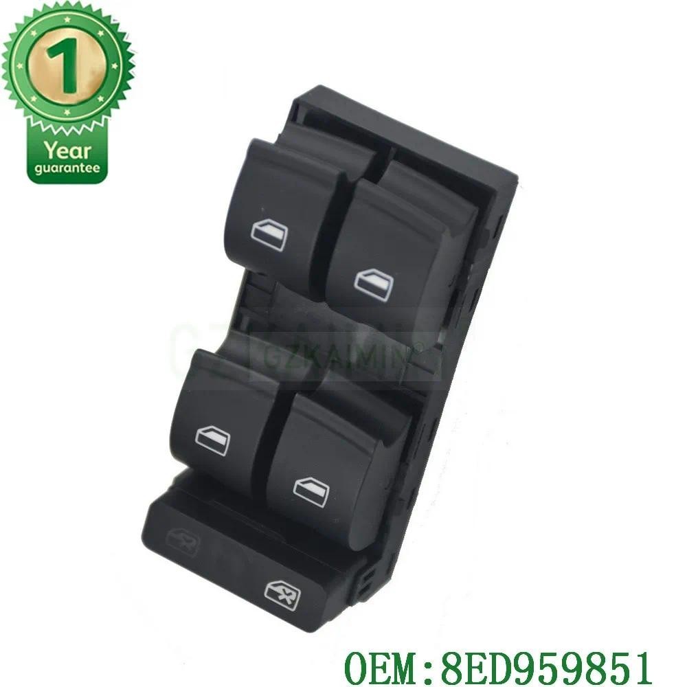 Công tắc cửa sổ điện DRIVER SIDE cho Audi A4 B6 B7 Sedan 8ED959851 8E0 959 851B T-0-P