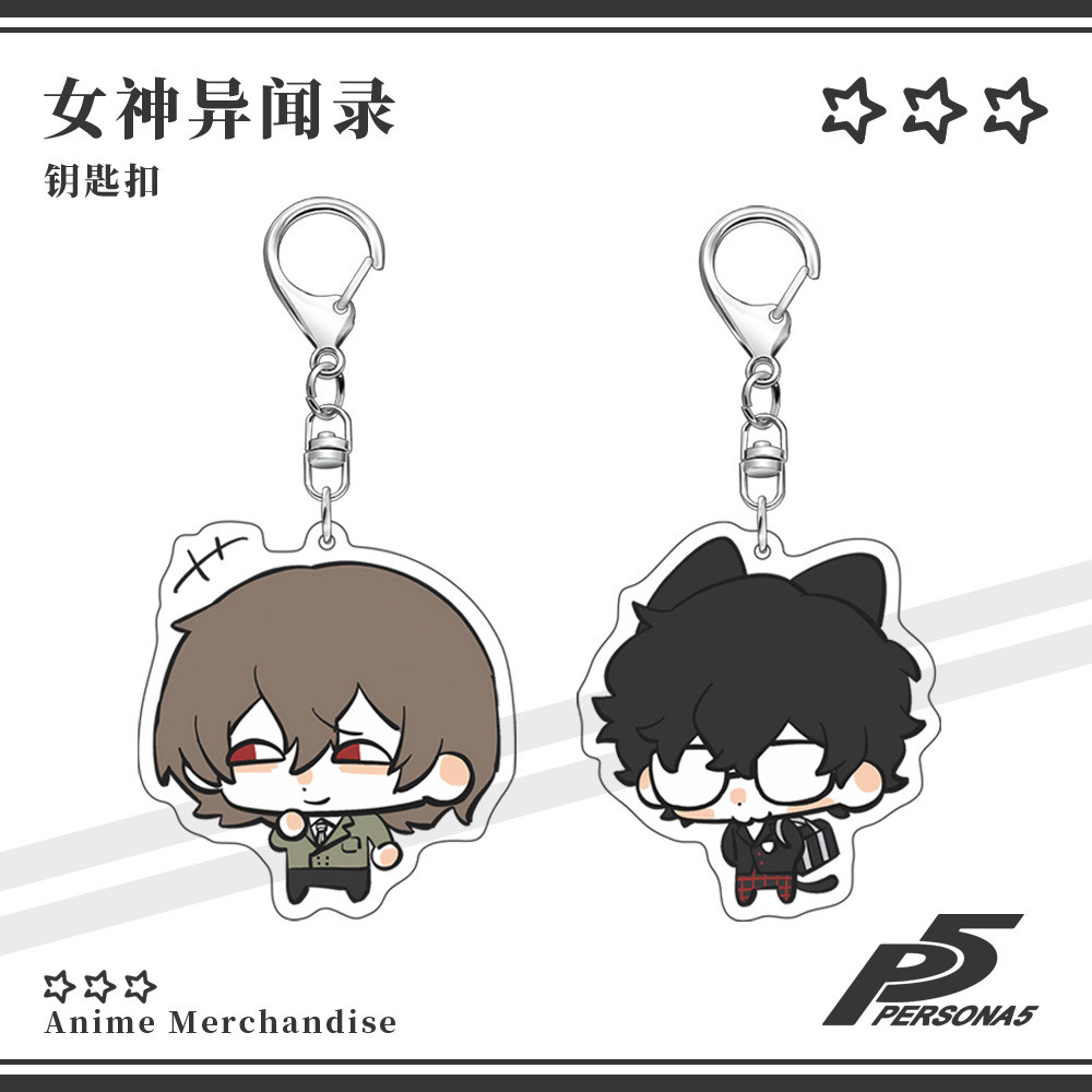 Persona Persona Persona Amemiya Lotus Sandwich Acrylic Móc Khóa Mặt Dây Chuyền Anime Hàng Hóa