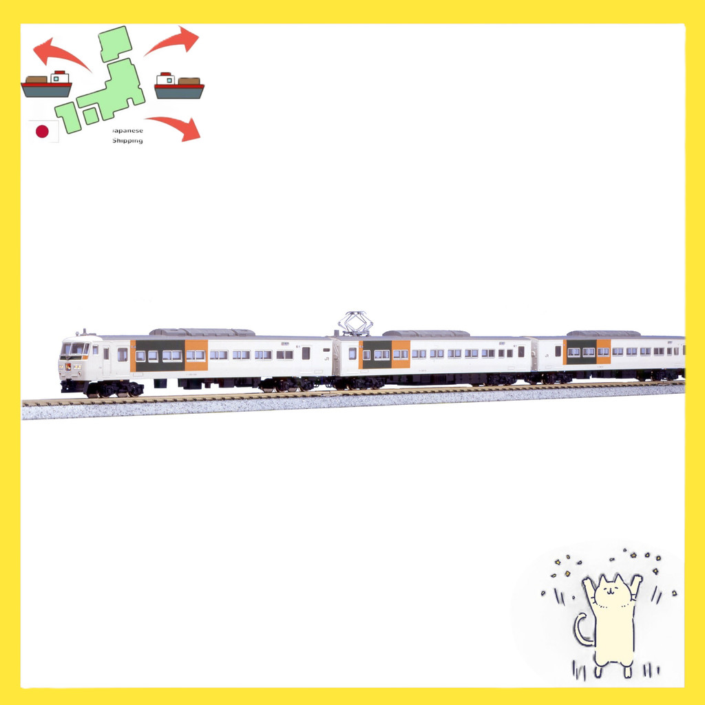 [Japanese Version] N Gauge 10-226 Series 185-0 Odoriko New Paint (5 Car)