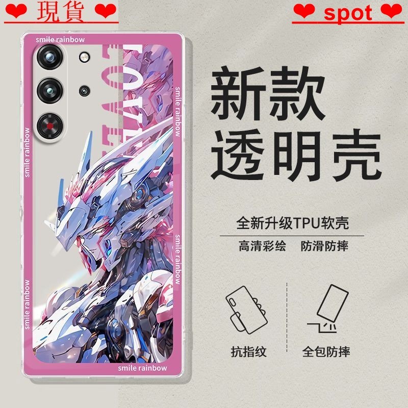 Ốp điện thoại ZTE Nubia Red Devil 10SPro 10SPro + Cool Gundam Mecha 10Pro + Vỏ bảo vệ tùy chỉnh trọn