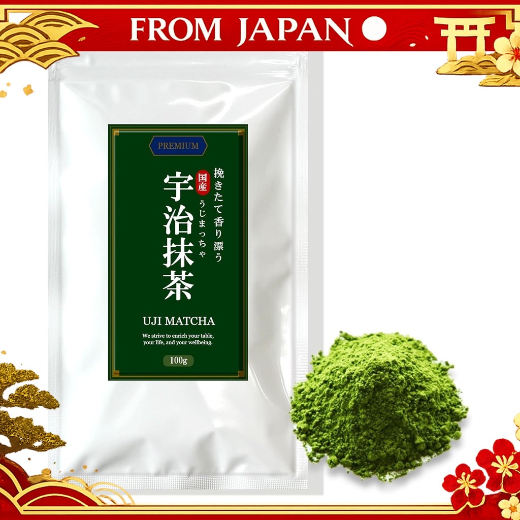Matcha Powder 100g Dark Color Freshly Ground Domestic Uji Matcha 100% Additive-Free Powder Matcha La