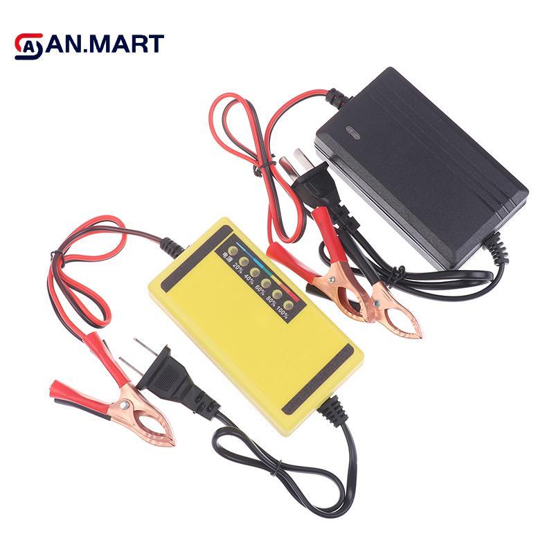 AN.MART 12V 4AH-20AH Sạc 220V Điện Puls Sửa Chữa Sạc Ướt Khô Axit Chì Pin Màn Hình LED Moto Tru Sạc 