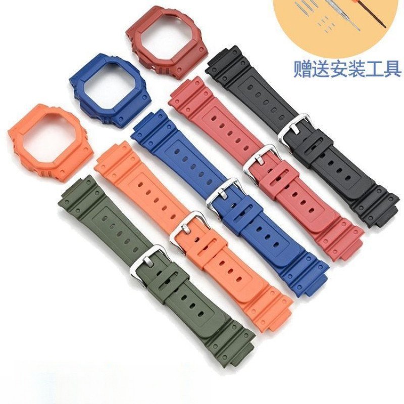 Bộ dây đeo và vỏ đồng hồ bằng nhựa mờ Bộ sửa đổi thay thế hoàn toàn cho đồng hồ vuông nhỏ DW5600 DW5