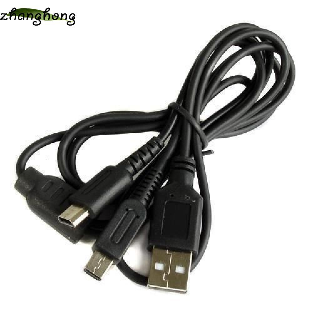Cáp dây ZHANGHONG Sạc 1,2m Bộ sạc nguồn 2 trong 1 cho DS NDS Lite NDSL / DSI LL / XL