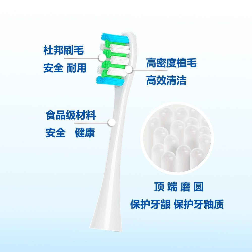 Được trang bị đầu bàn chải đánh răng điện Oclean Oclean x ONESEXproZ1AIR Đầu thay thế đa năng 2258